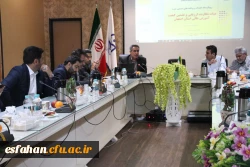 برگزاری کارگاه آموزشی با موضوع نظارت و ارزیابی هیات نظارت ارزیابی و تضمین کیفیت آموزش عالی استان اصفهان  5