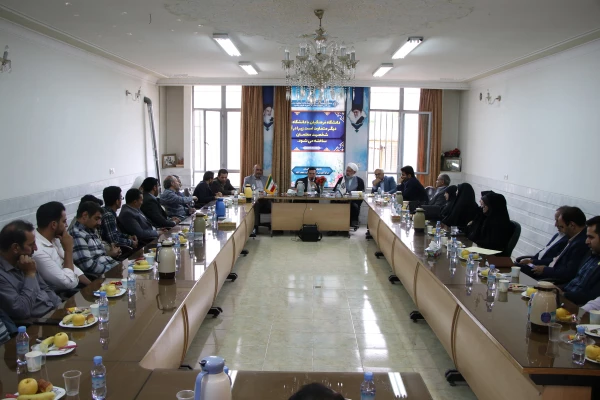 مراسم تودیع و معارفه سرپرست مرکز آموزش عالی شهید آیت نجف آباد  8