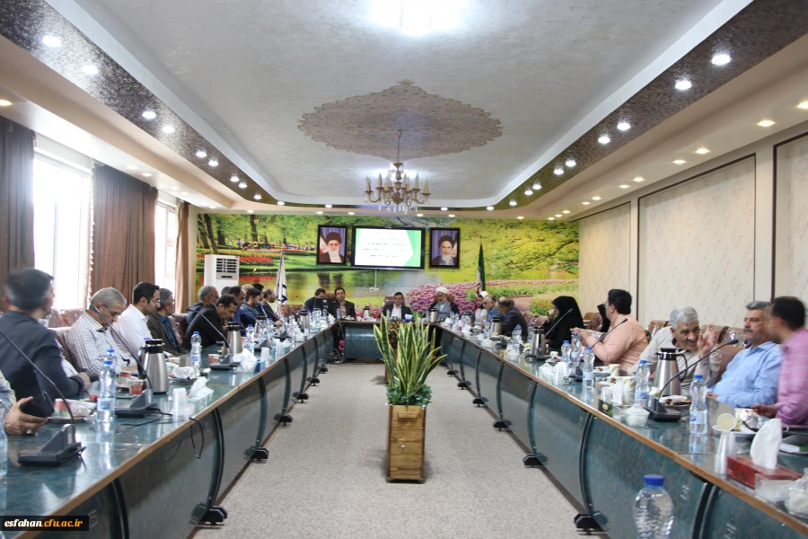 مراسم تودیع و معارفه معاونت طرح،برنامه و توسعه منابع انسانی پردیس شهید باهنر استان اصفهان  2