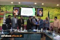 مراسم تودیع و معارفه معاونت طرح،برنامه و توسعه منابع انسانی پردیس شهید باهنر استان اصفهان  2