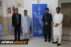 گزارش تصویری از پذیرش و بدو ورود دانشجو معلمان شرکت کننده در سی و سومین جشنواره قرآن و عترت دانشگاه فرهنگیان  6