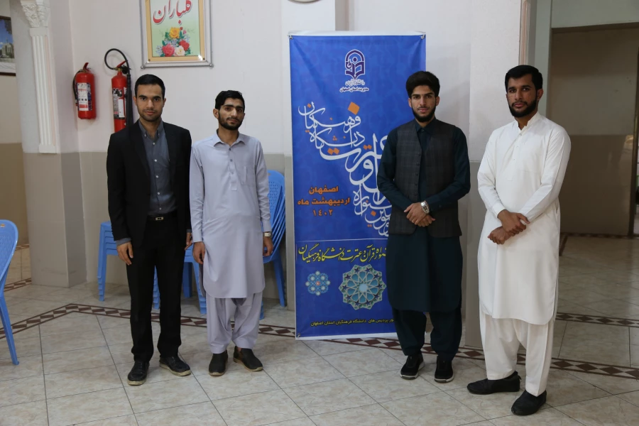 گزارش تصویری از پذیرش و بدو ورود دانشجو معلمان شرکت کننده در سی و سومین جشنواره قرآن و عترت دانشگاه فرهنگیان  6