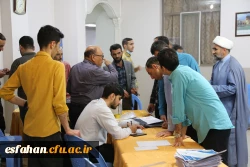 گزارش تصویری از پذیرش و بدو ورود دانشجو معلمان شرکت کننده در سی و سومین جشنواره قرآن و عترت دانشگاه فرهنگیان  9