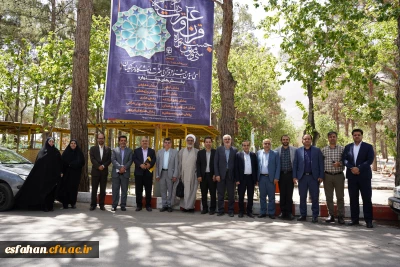 حضور مدیر کل امور فرهنگی اجتماعی دانشگاه فرهنگیان در سی و سومین جشنواره قرآن و عترت
