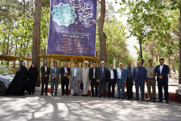 حضور مدیر کل امور فرهنگی اجتماعی دانشگاه فرهنگیان در سی و سومین جشنواره قرآن و عترت 2