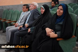 حضور مدیر کل امور فرهنگی اجتماعی دانشگاه فرهنگیان در سی و سومین جشنواره قرآن و عترت 5