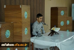 گزارش تصویری از اولین روز از جشنواره قرآن و عترت دانشگاه فرهنگیان  14