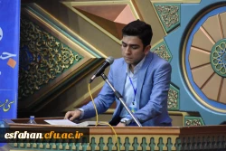 گزارش تصویری از اولین روز از جشنواره قرآن و عترت دانشگاه فرهنگیان  16