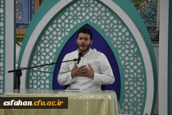 گزارش تصویری از اولین روز از جشنواره قرآن و عترت دانشگاه فرهنگیان  18