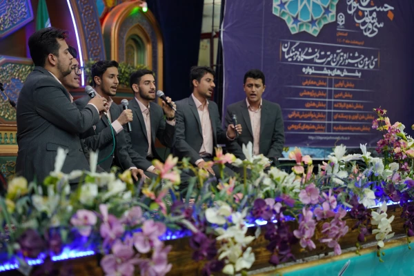 گزارش تصویری از گروه تواشیح و اذان در سی و سومین جشنواره قران و عترت  3