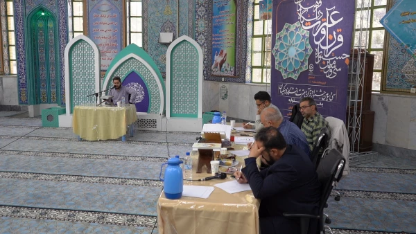 برگزاری مسابقات، کارگاه ها و ورک شاپ ها 4