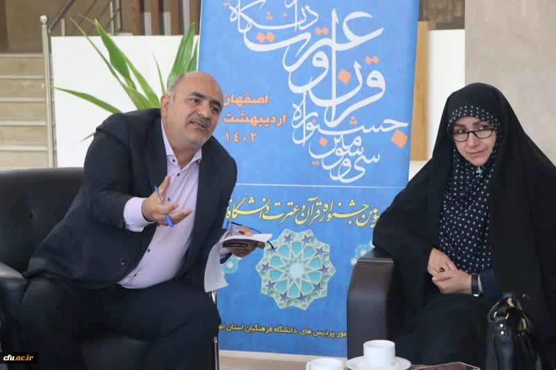 برگزاری مسابقات، کارگاه ها و ورک شاپ ها 9