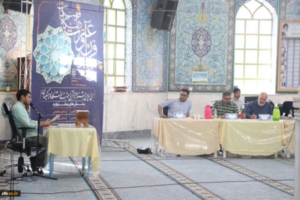 برگزاری مسابقات، کارگاه ها و ورک شاپ ها 10