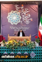 برگزاری مسابقات، کارگاه ها و ورک شاپ ها 11