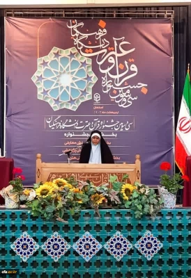 برگزاری مسابقات، کارگاه ها و ورک شاپ ها 11