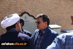 حضور مدیران استانی پردیس های دانشگاه فرهنگیان سراسر کشور در سی و سومین جشنواره قرآن و عترت  7