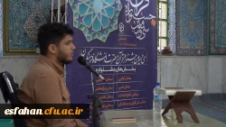 سی و سومین جشنواره قرآن و عترت بخش برادران به روایت تصویر  4