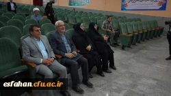 سی و سومین جشنواره قرآن و عترت بخش برادران به روایت تصویر  7