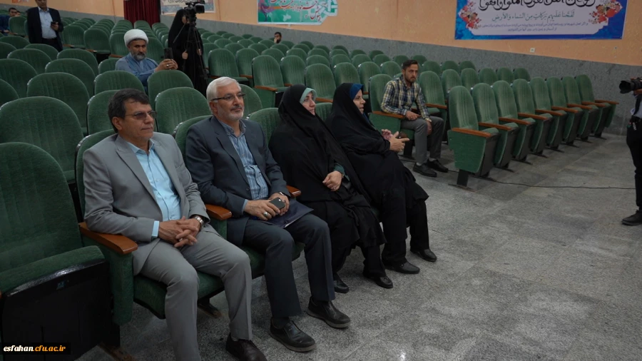 سی و سومین جشنواره قرآن و عترت بخش برادران به روایت تصویر  7