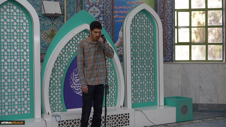 سی و سومین جشنواره قرآن و عترت بخش برادران به روایت تصویر  8