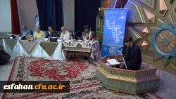 سی و سومین جشنواره قرآن و عترت بخش برادران به روایت تصویر  14