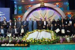 آیین اختتامیه سی وسومین جشنواره قرآن و عترت دانشگاه فرهنگیان برگزار شد  2