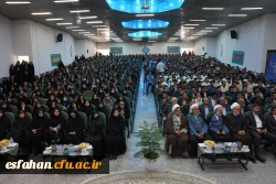 آیین اختتامیه سی وسومین جشنواره قرآن و عترت دانشگاه فرهنگیان برگزار شد  2