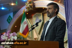 آیین اختتامیه سی وسومین جشنواره قرآن و عترت دانشگاه فرهنگیان برگزار شد  2