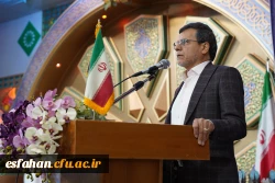 آیین اختتامیه سی وسومین جشنواره قرآن و عترت دانشگاه فرهنگیان برگزار شد  4