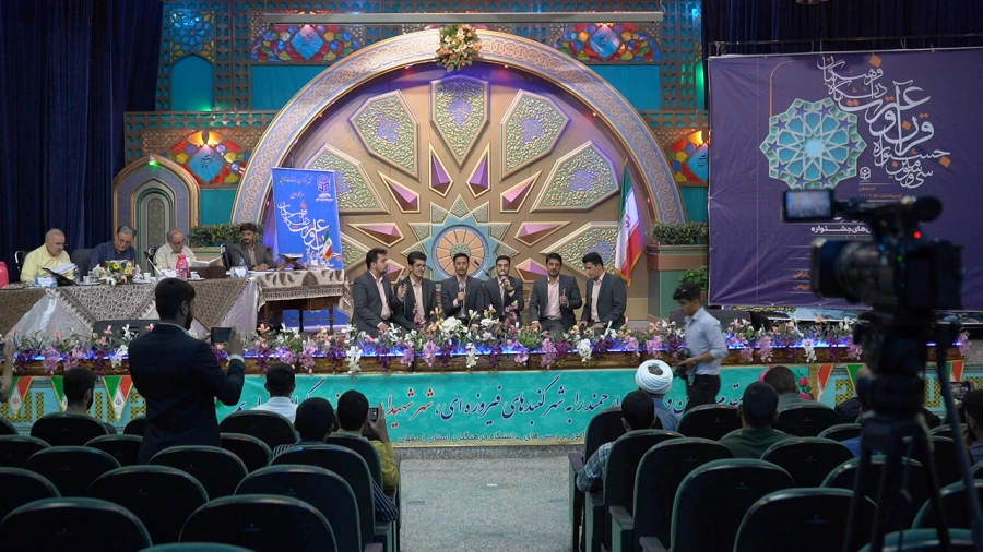 جشنواره قران وعترت بخش برادران به روایت تصویر  11