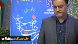 جشنواره قران وعترت بخش برادران به روایت تصویر  13