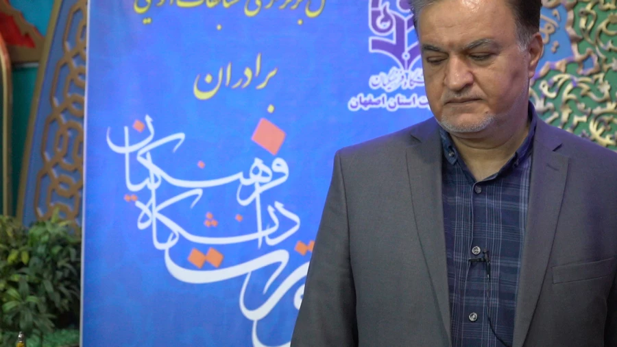 جشنواره قران وعترت بخش برادران به روایت تصویر  13