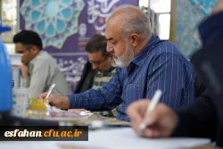 جشنواره قران وعترت بخش برادران به روایت تصویر  17