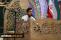 جشنواره قران وعترت بخش برادران به روایت تصویر  20