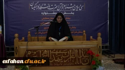 جشنواره قران وعترت بخش خوهران به روایت تصویر 2