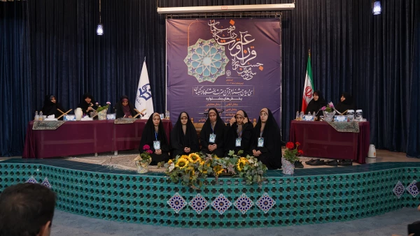 جشنواره قران وعترت بخش خوهران به روایت تصویر 9
