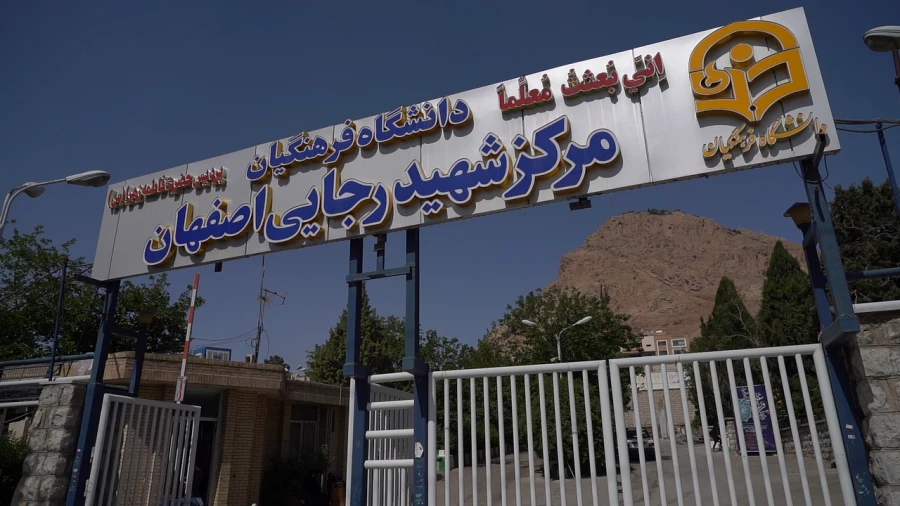 جشنواره قران وعترت بخش خوهران به روایت تصویر 12