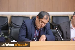 دوره مهدویت و دوره بالندگی مدیران استانی  به روایت تصویر  8