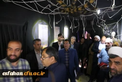 دوره مهدویت و دوره بالندگی مدیران استانی  به روایت تصویر  12