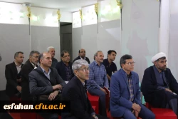 دوره مهدویت و دوره بالندگی مدیران استانی  به روایت تصویر  13