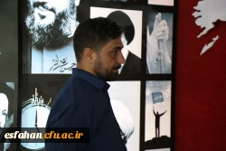 دوره مهدویت و دوره بالندگی مدیران استانی  به روایت تصویر  14