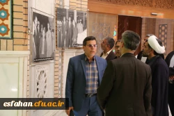 دوره مهدویت و دوره بالندگی مدیران استانی  به روایت تصویر  17