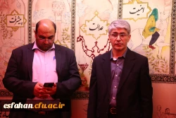 دوره مهدویت و دوره بالندگی مدیران استانی  به روایت تصویر  19