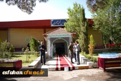 اختتامیه سی و سومین جشنواره قرآن و عترت به روایت تصویر  2