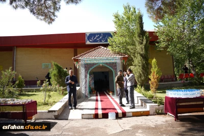 اختتامیه سی و سومین جشنواره قرآن و عترت به روایت تصویر 