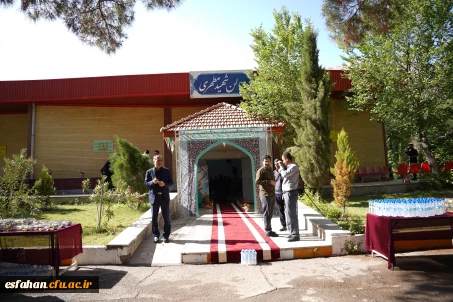 اختتامیه سی و سومین جشنواره قرآن و عترت به روایت تصویر 