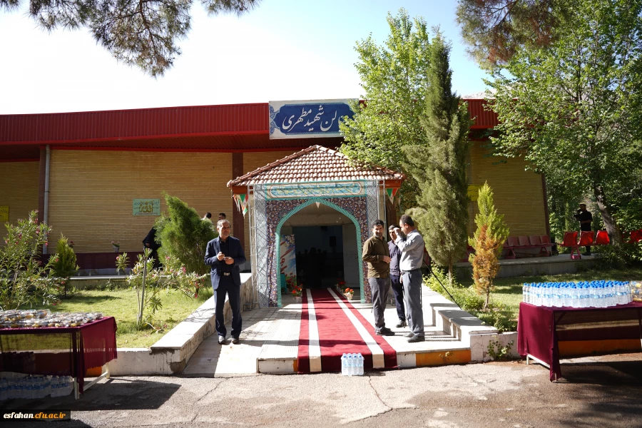 اختتامیه سی و سومین جشنواره قرآن و عترت به روایت تصویر  2