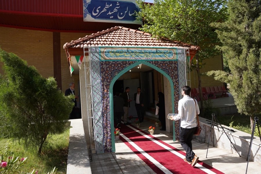 اختتامیه سی و سومین جشنواره قرآن و عترت به روایت تصویر  3