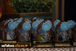 اختتامیه سی و سومین جشنواره قرآن و عترت به روایت تصویر  4