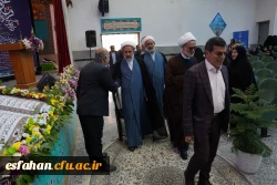 اختتامیه سی و سومین جشنواره قرآن و عترت به روایت تصویر  5